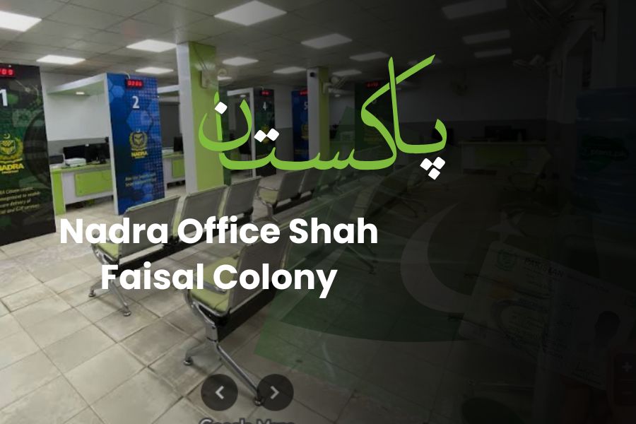 Nadra Office Shah Faisal Colony