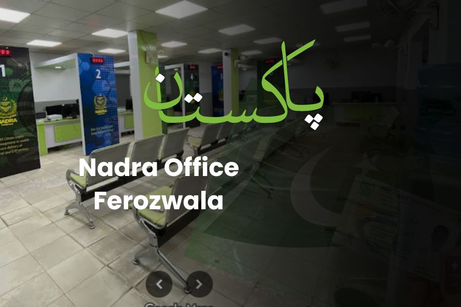 Nadra Office Ferozwala