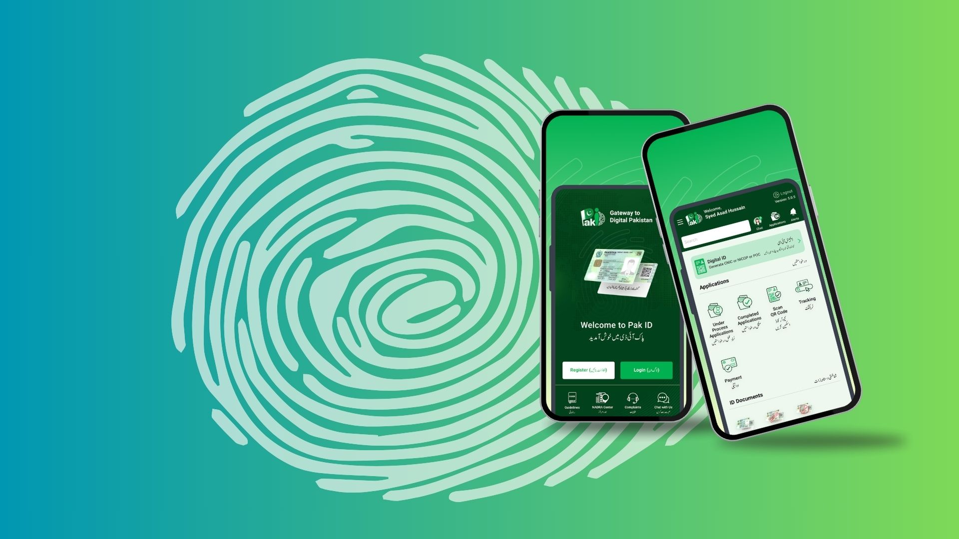 Pak Identity - Trusted NADRA Guidance Platform