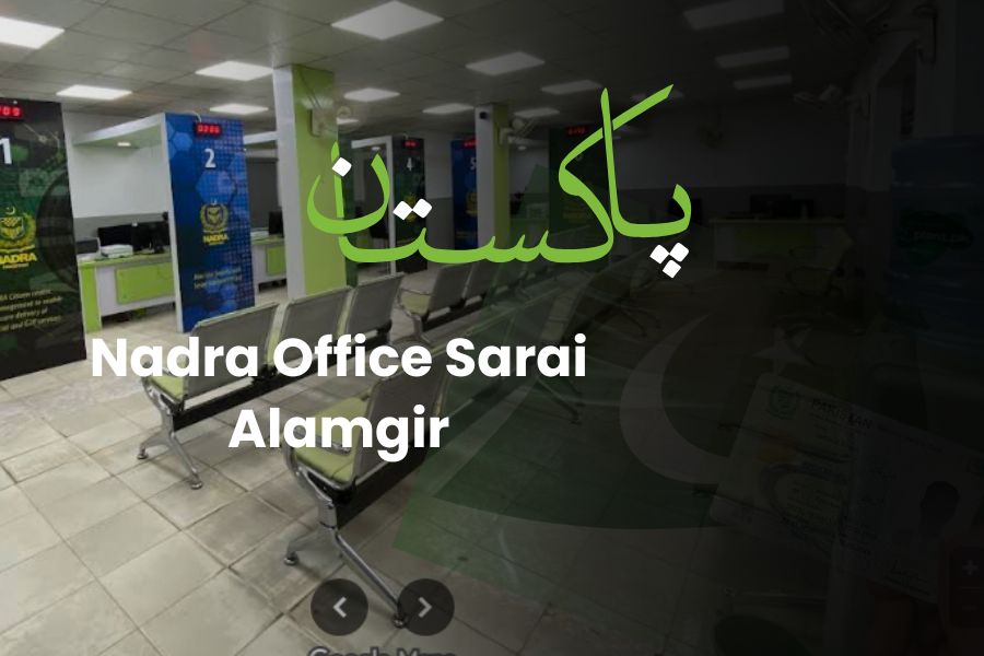 Nadra Office Sarai Alamgir