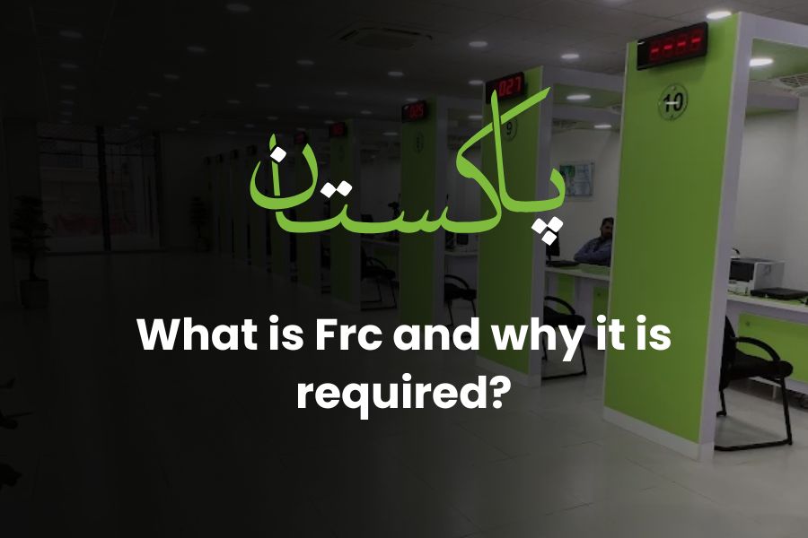 What is Frc and why it is required? Full Guide 2026
